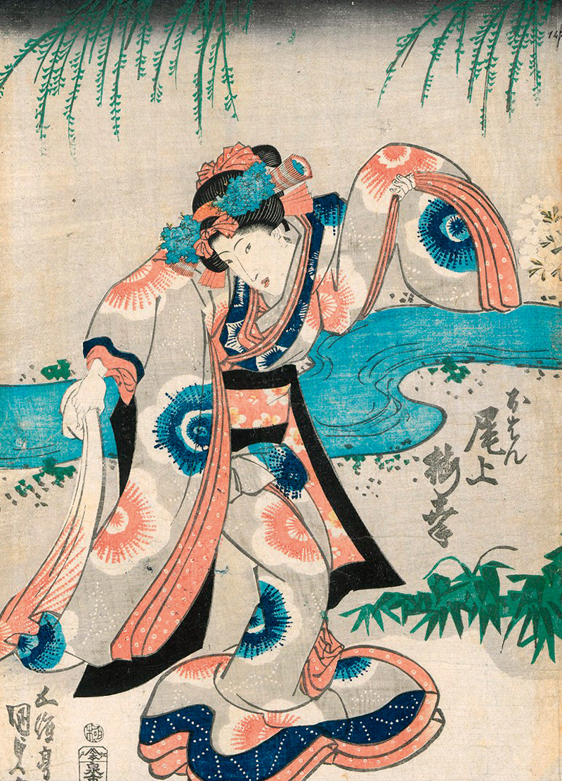 Lot 635, Auction  127, Kunisada, Utagawa, (Tanzende Bijin an einem Fluss). Onoe Baiko III in der Rolle der schönen Ohan