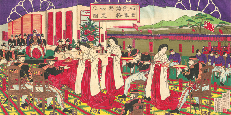 Lot 650, Auction 127, Raijirô, Ichikawa, Siegeszeremonie der Regierungstruppen nach der Satsuma-Rebellion. Sainan gajin shoshoshi tenpai no zu