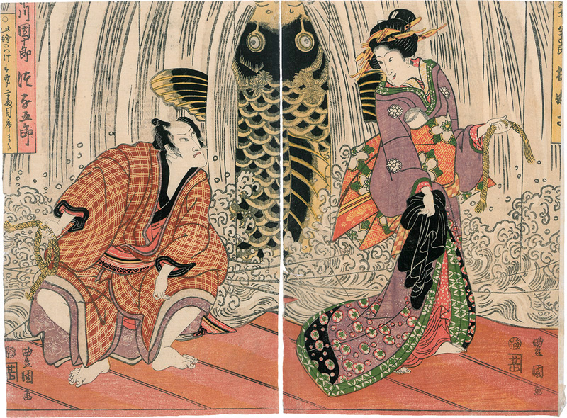 Lot 658, Auction 127, Utagawa-Schule, Konvolut von 12 Farbholzschnitten