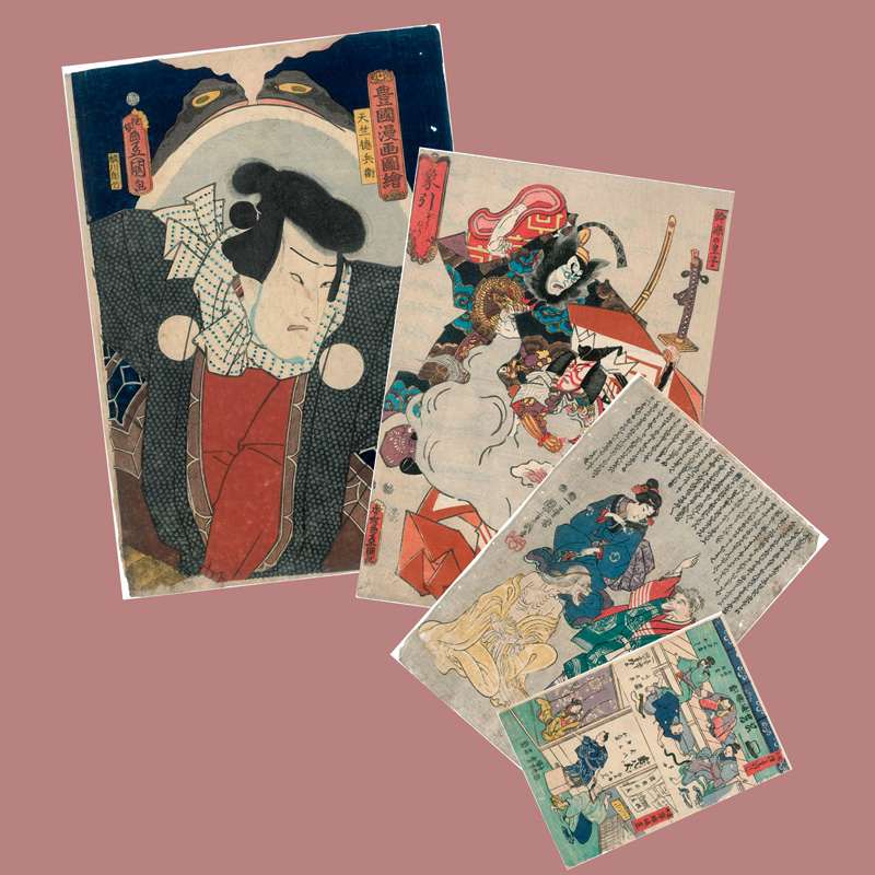 Lot 660, Auction  127, Yakusha-e, Konvolut von 4 Farbholzschnitten verschiedener Künstler