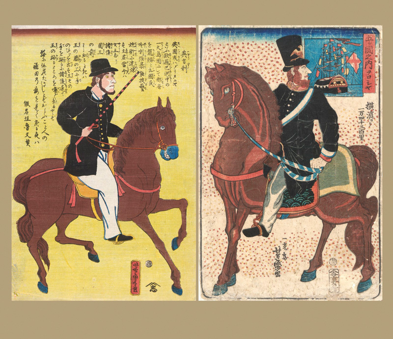 Lot 662, Auction  127, Ausländische Reiter, 2 Yokohama-e Farbholzschnitte 