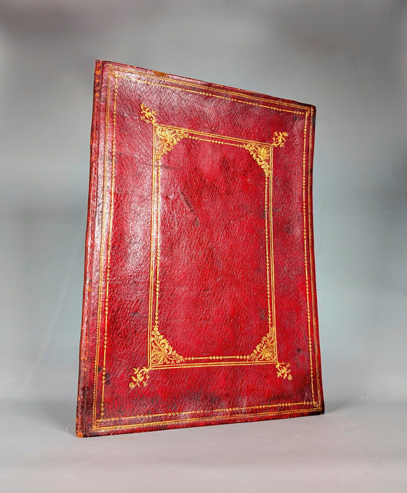 Lot 1264, Auction 127, Tituli quibus ornatus est solemnis apparatus, pro Baptismatis Sacramento rite conlato filio primogenito Xaverii Brolii castrique Aiani