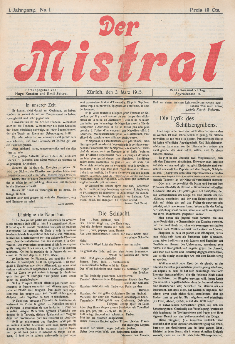 Lot 3235, Auction 127, Mistral, Der, Herausgegeben von Hugo Jersten und Emil Szittya. Nr. 1